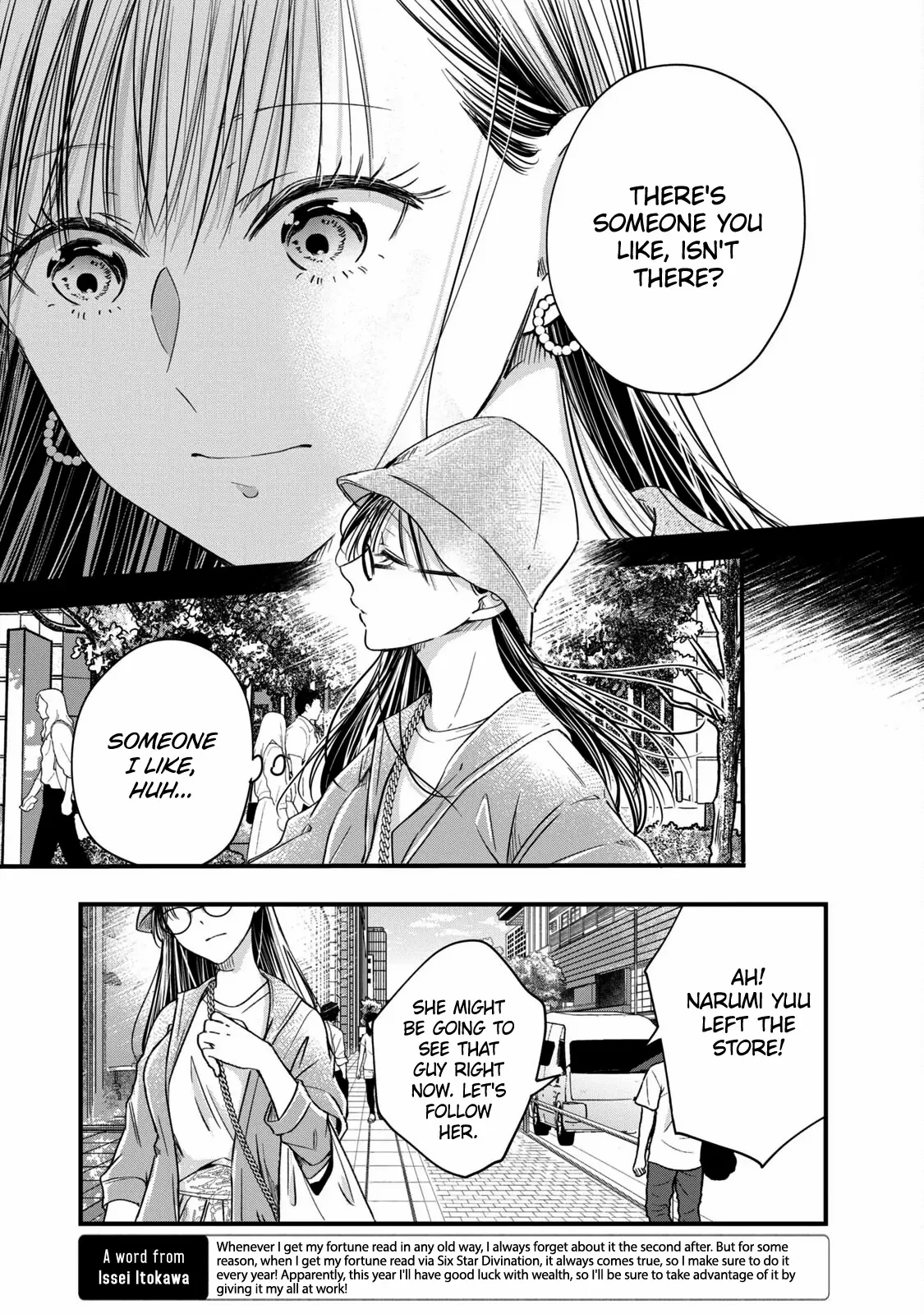 Kyou Mo Beranda De - Chapter 55