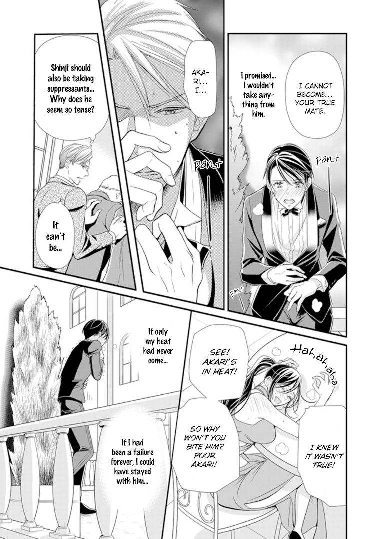 Usotsuki Na Tsugai - Chapter 5