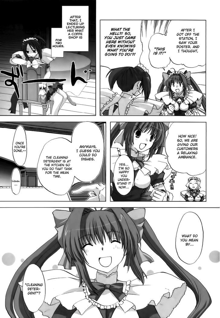 Chocolat - Maid Cafe "Curio" - Vol.1 Chapter 2 : Kanako S Memories