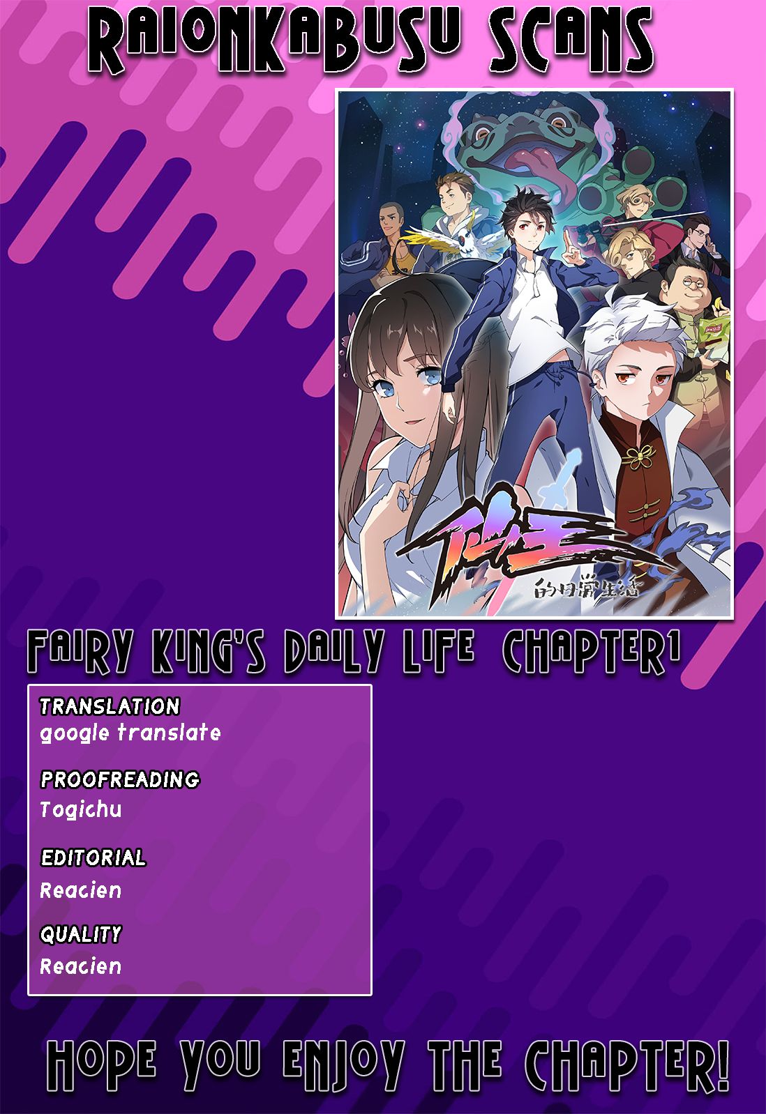 Fairy King's Daily Life - Chapter 1.1