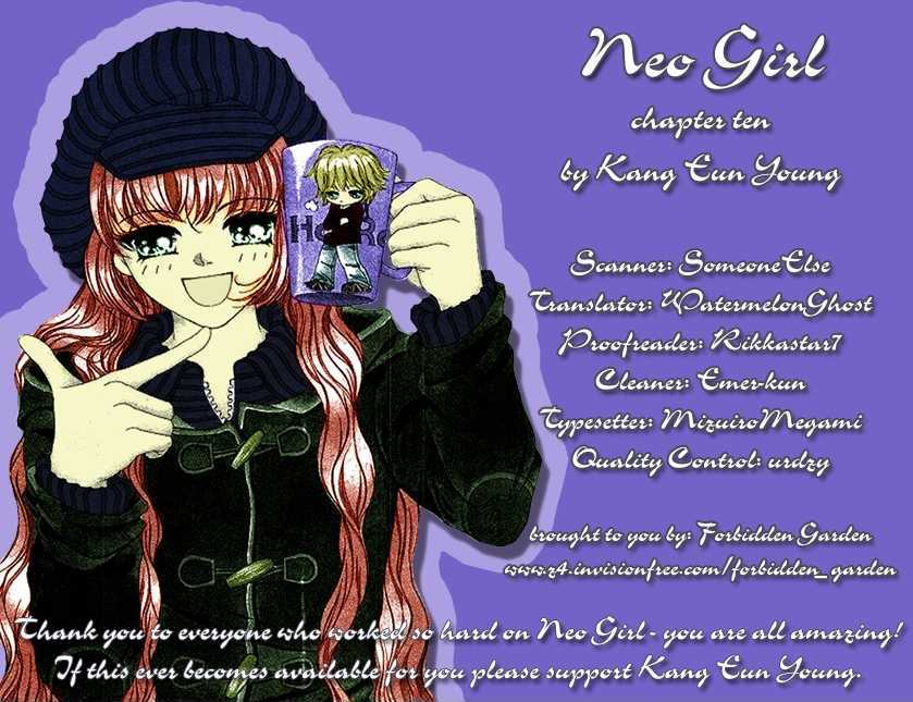 Neo Girl - Vol.1 Chapter 10