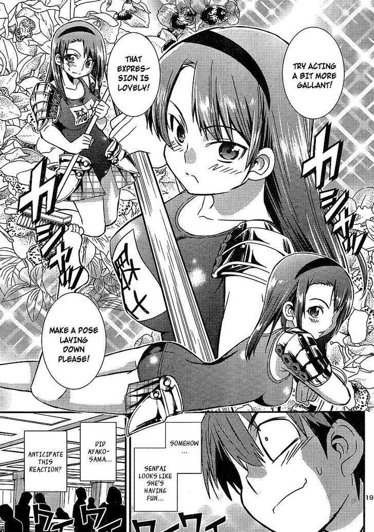 Himichu No Ayako-Sama - Vol.1 Chapter 2 : This Is Ayako-Sama S War!