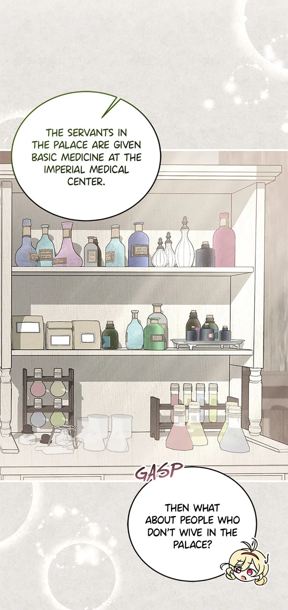 Baby Pharmacist Princess - Chapter 17