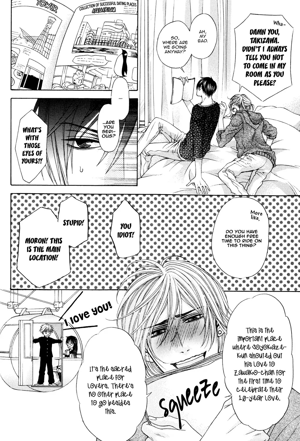 Charao-Kun To Haraguro-Kun No Himitsu - Chapter 6: [End]