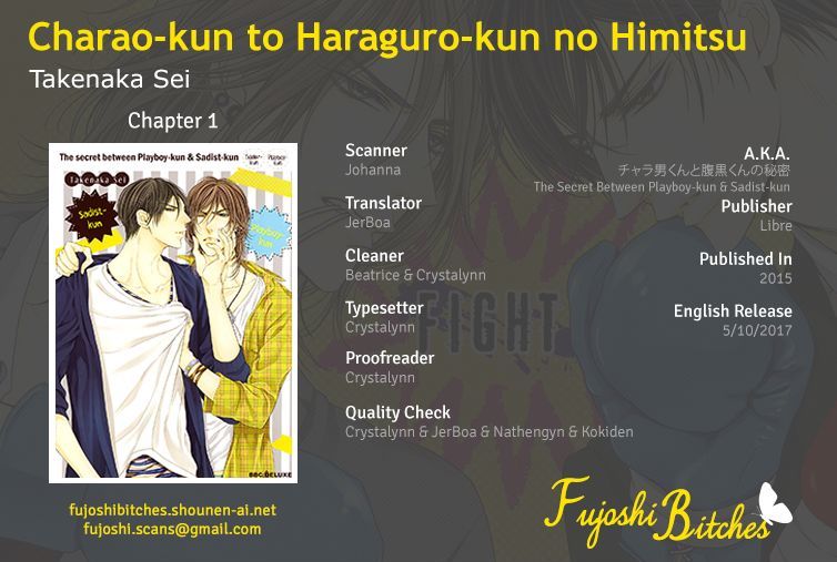 Charao-Kun To Haraguro-Kun No Himitsu - Chapter 1