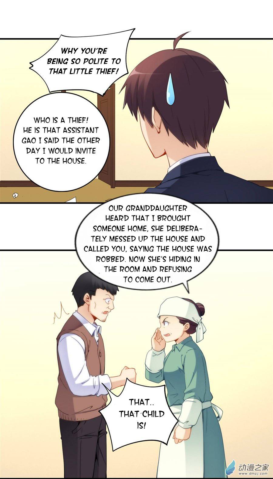 I Am Gao Fu Shuai - Chapter 67