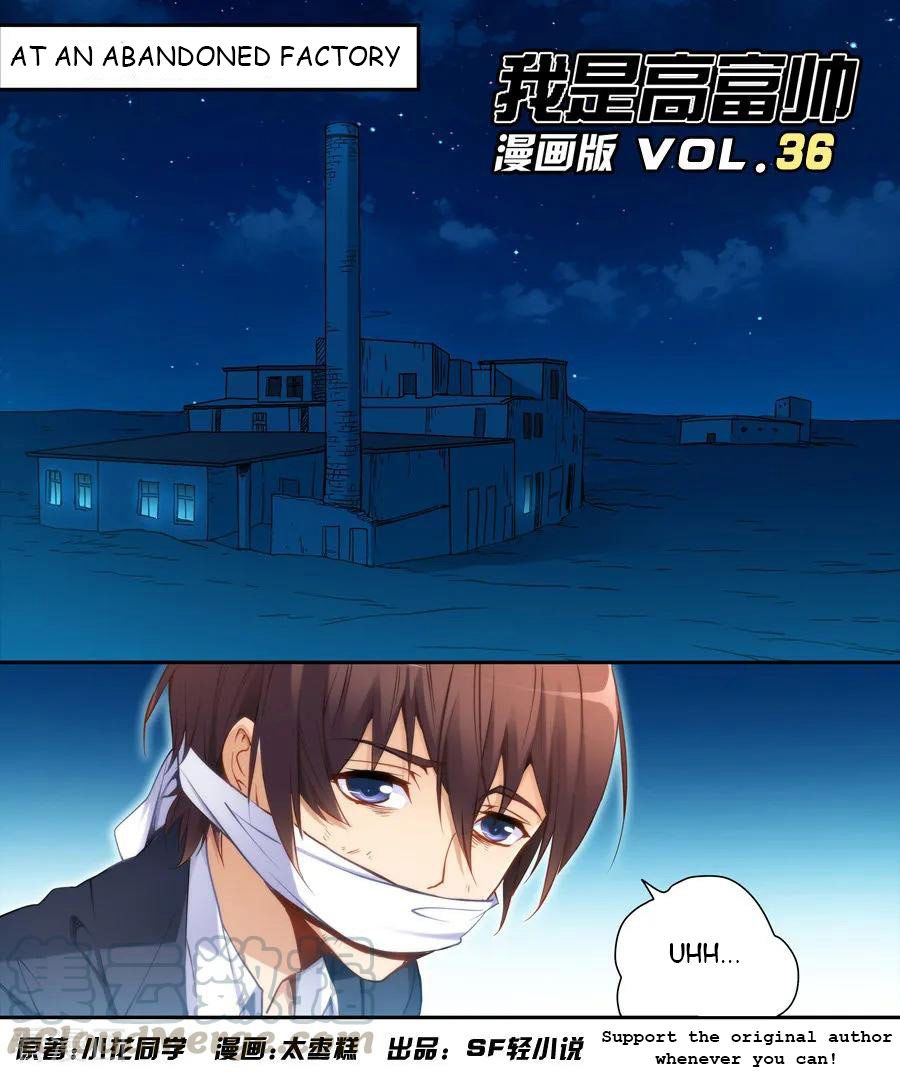 I Am Gao Fu Shuai - Chapter 36