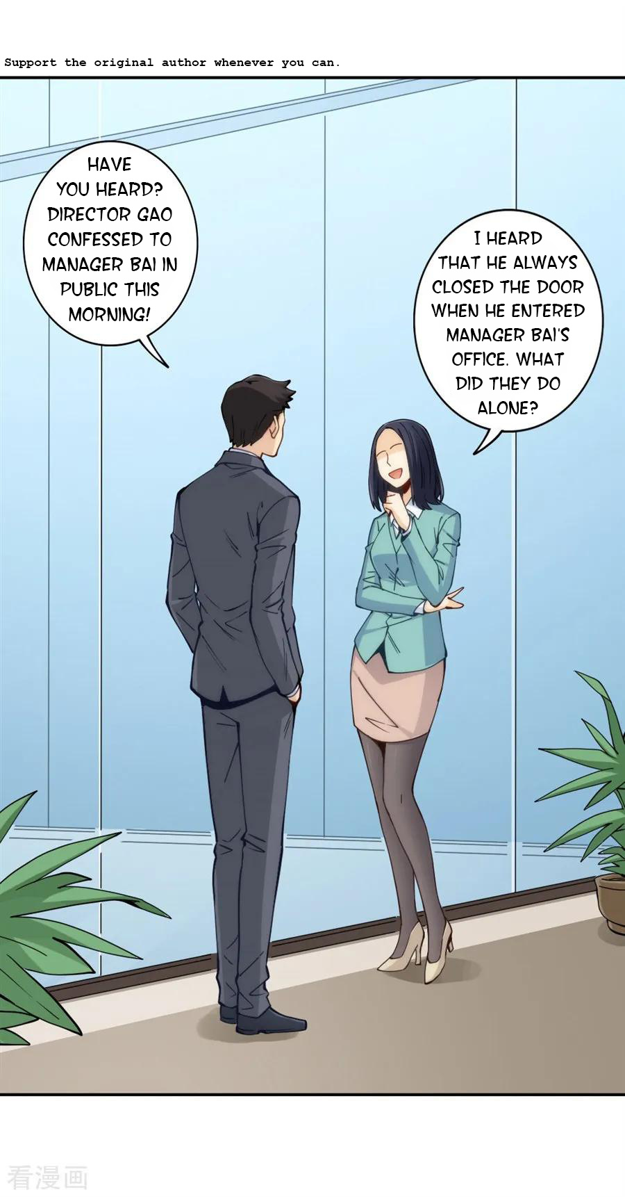 I Am Gao Fu Shuai - Chapter 155