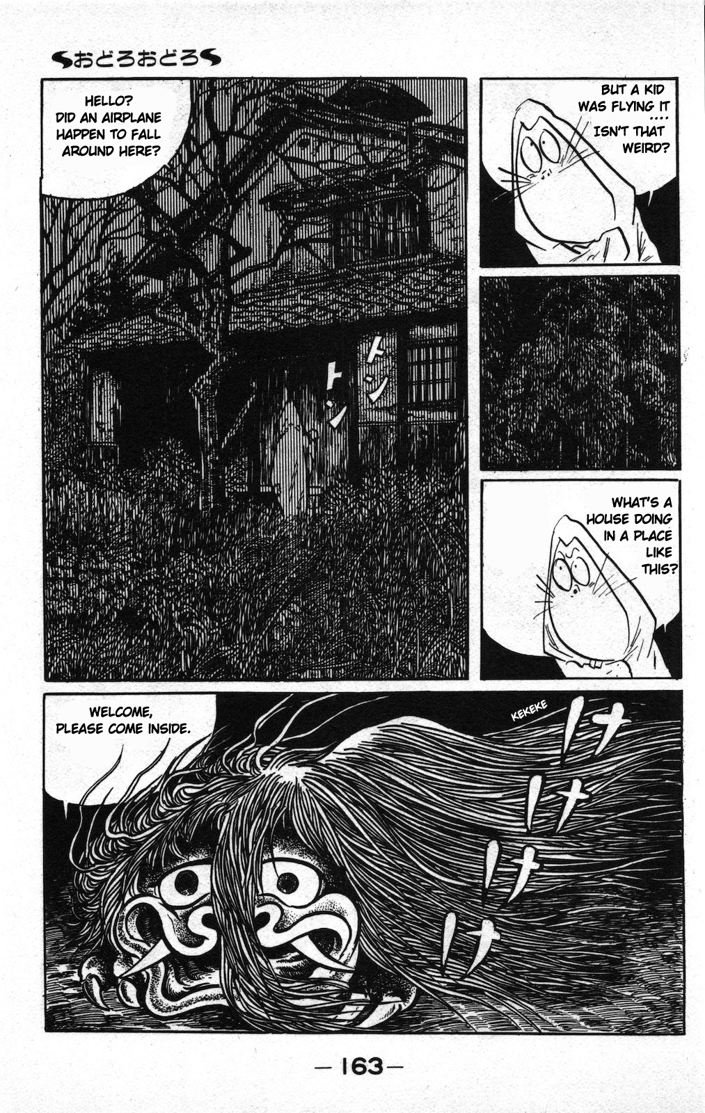 Ge Ge Ge No Kitaro - Vol.9 Chapter 12