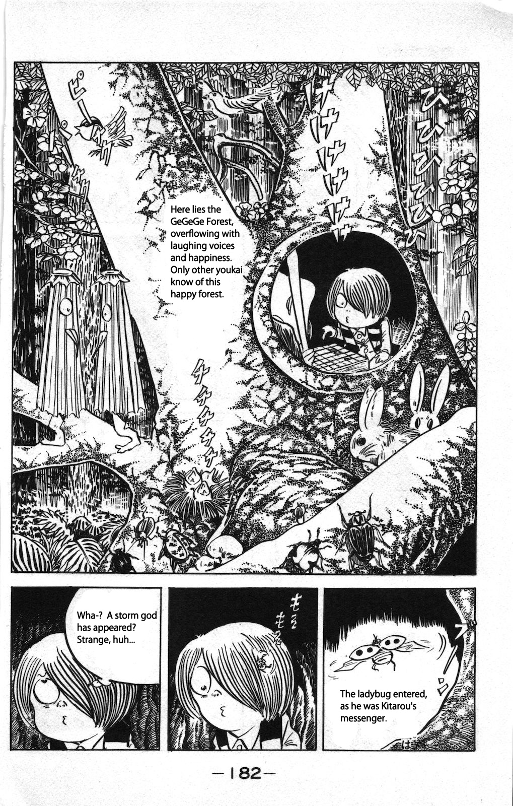 Ge Ge Ge No Kitaro - Vol.8 Chapter 3