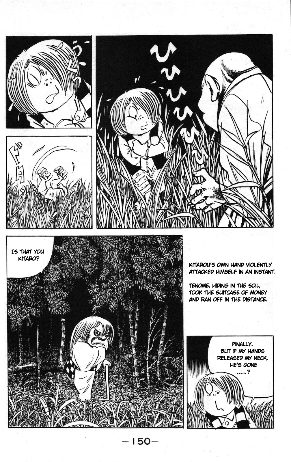 Ge Ge Ge No Kitaro - Vol.9 Chapter 13