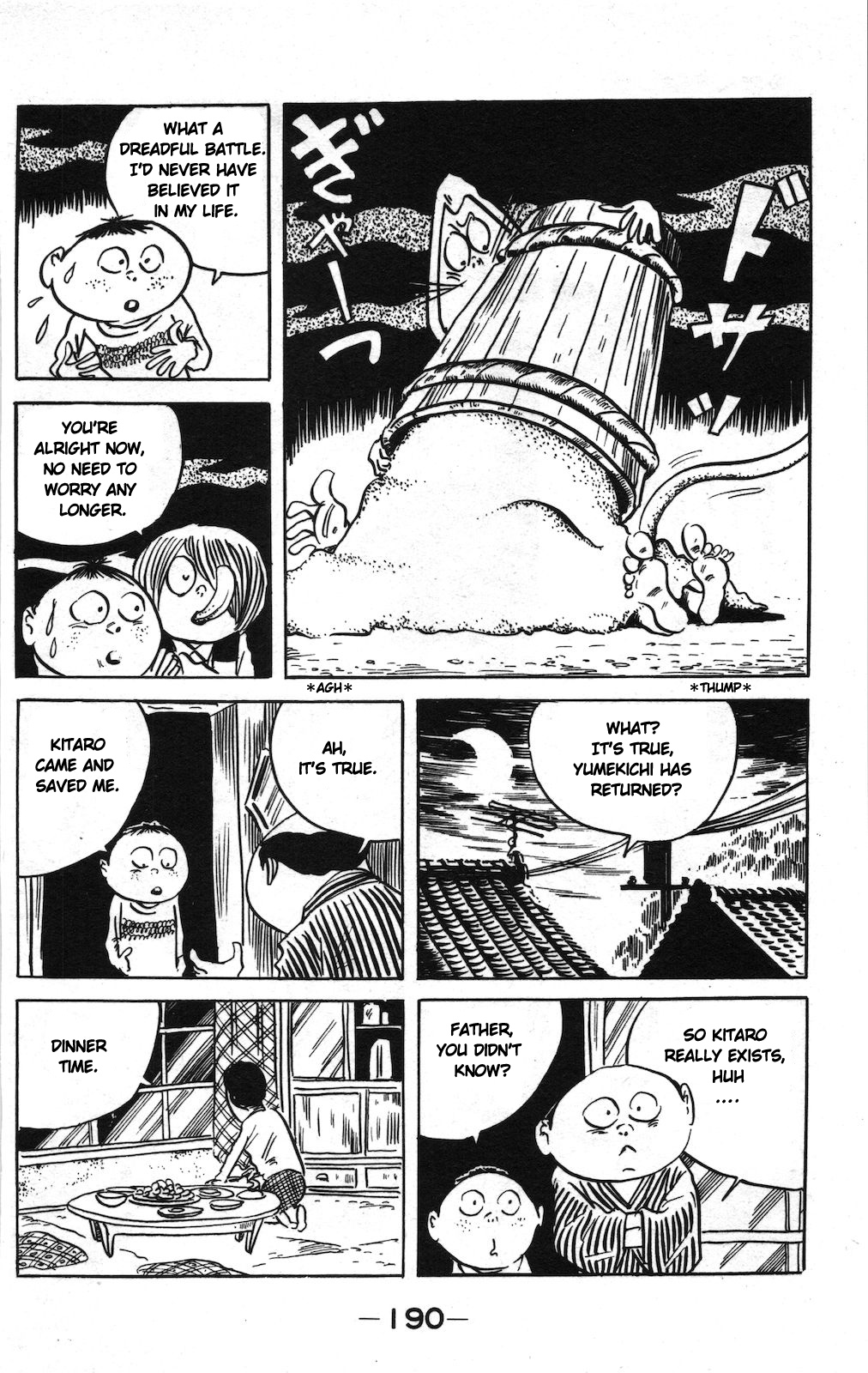 Ge Ge Ge No Kitaro - Vol.8 Chapter 10