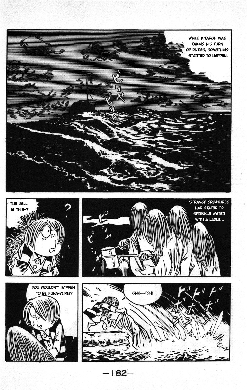 Ge Ge Ge No Kitaro - Vol.8 Chapter 6