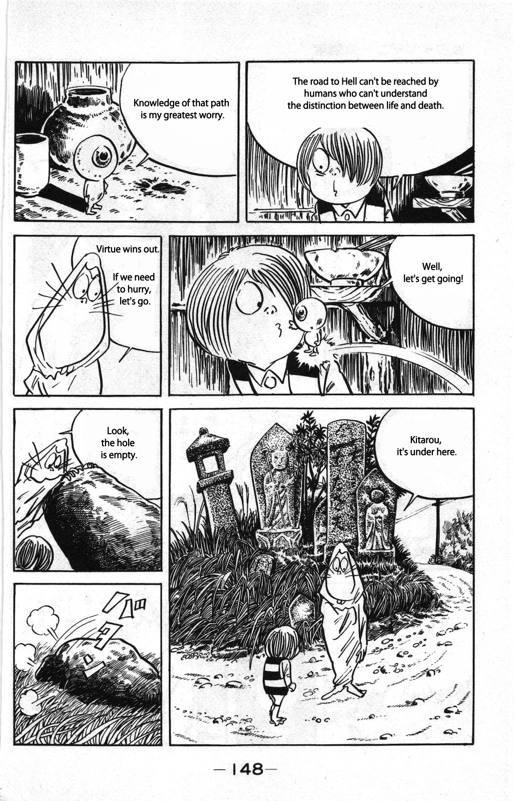 Ge Ge Ge No Kitaro - Vol.8 Chapter 4