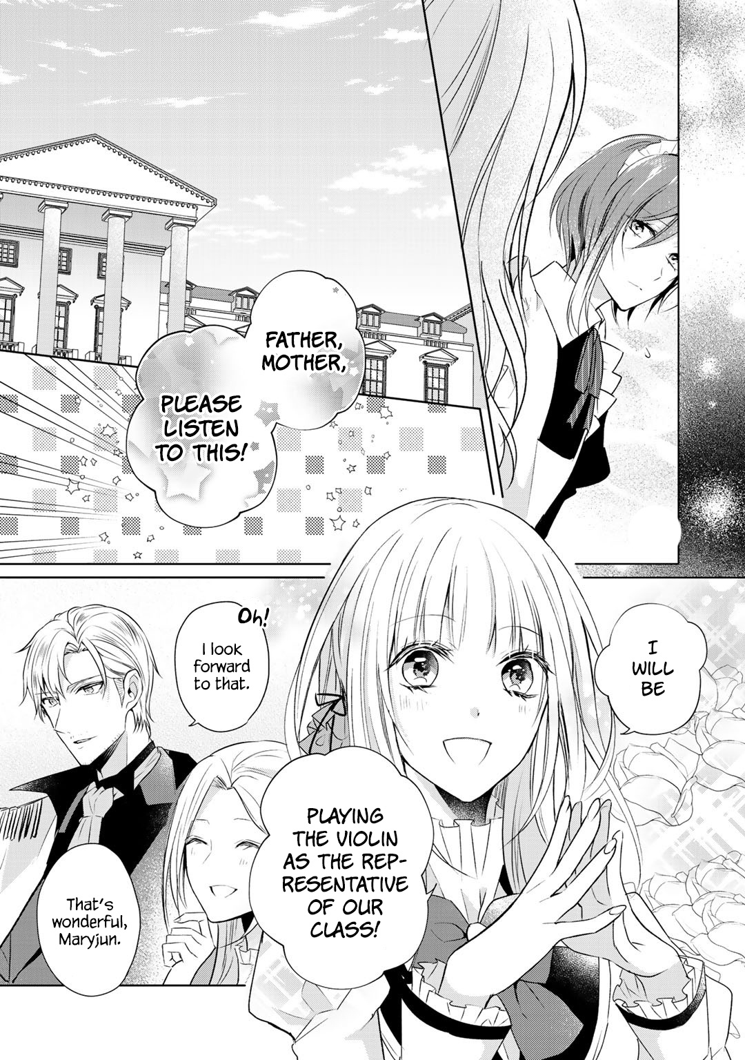 I Swear I Won’t Bother You Again! - Vol.1 Chapter 4