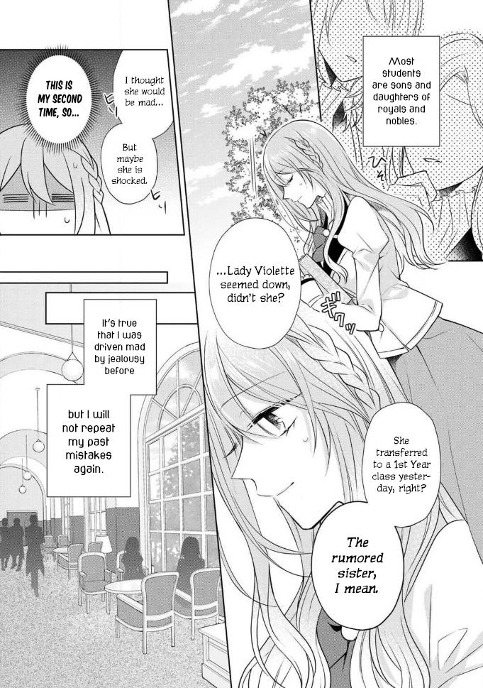 I Swear I Won’t Bother You Again! - Vol.1 Chapter 2