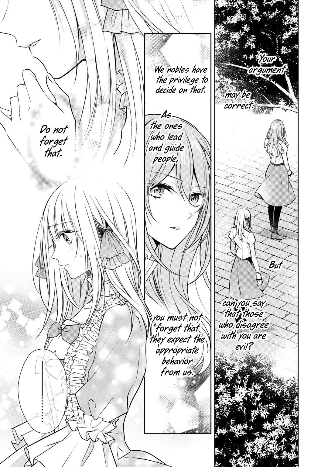 I Swear I Won’t Bother You Again! - Vol.2 Chapter 6