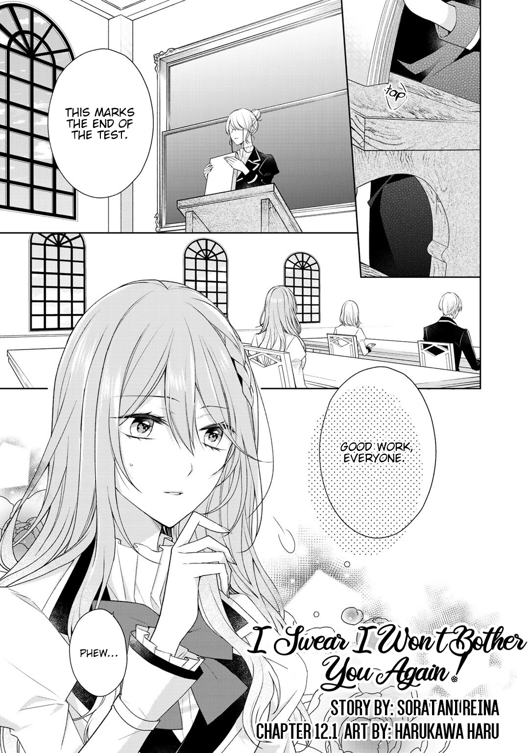 I Swear I Won’t Bother You Again! - Vol.3 Chapter 12.1