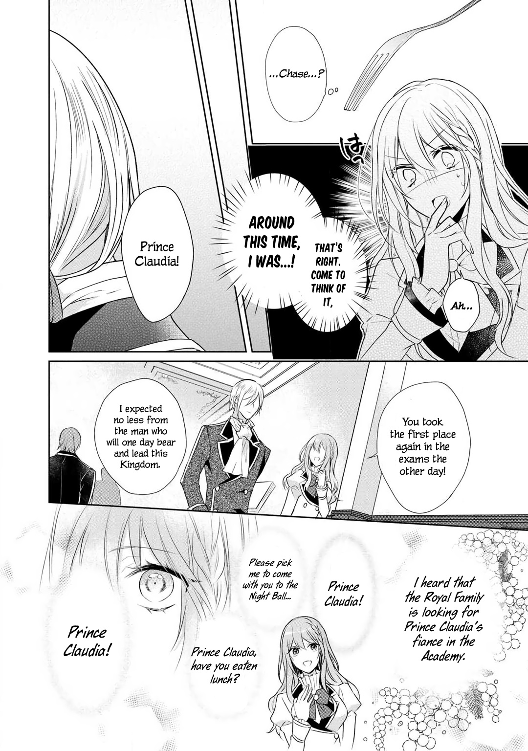 I Swear I Won’t Bother You Again! - Vol.1 Chapter 3