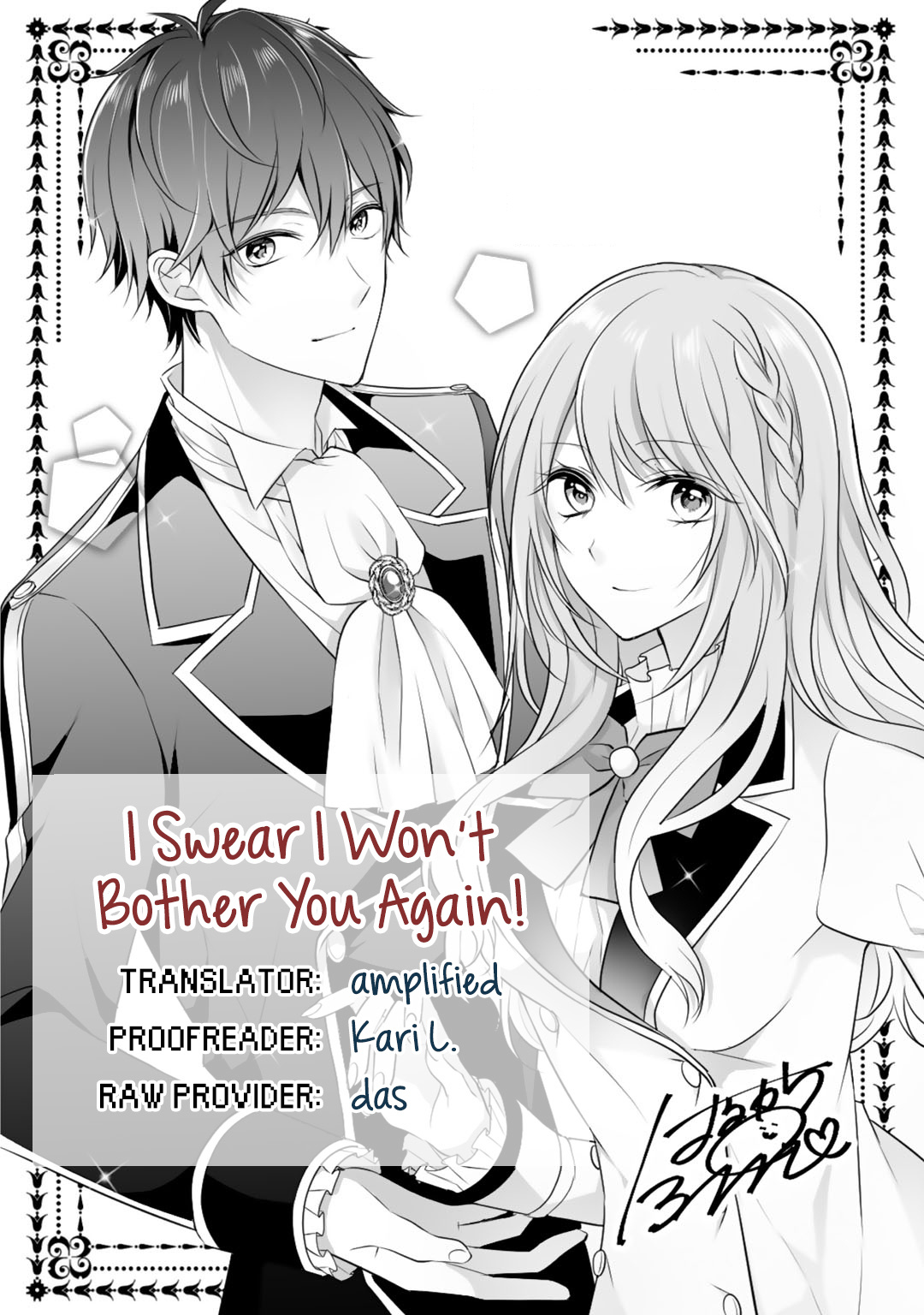 I Swear I Won’t Bother You Again! - Vol.1 Chapter 5.5