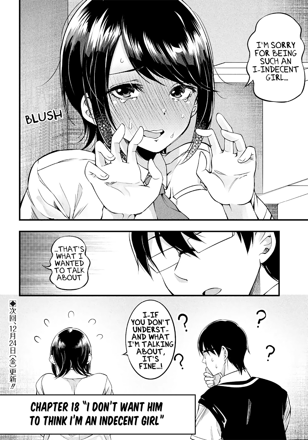 Yuzukawa-San Wa, Sasshite Hoshii. - Chapter 18: I Don't Want Him To Think I'm An Indecent Girl