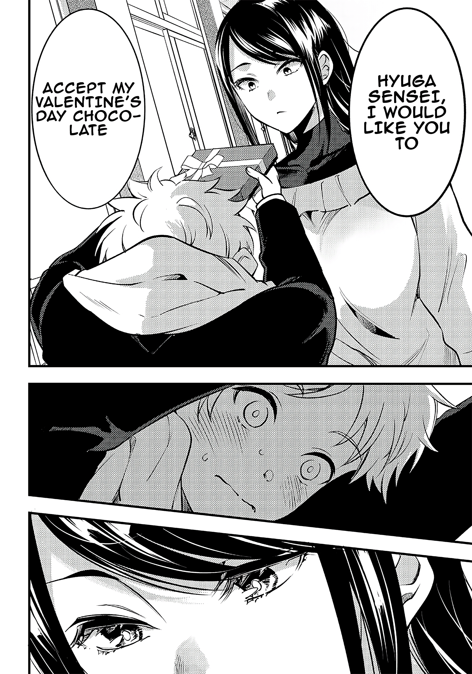 Yuzukawa-San Wa, Sasshite Hoshii. - Chapter 32: I Want You To Accept My Chocolate