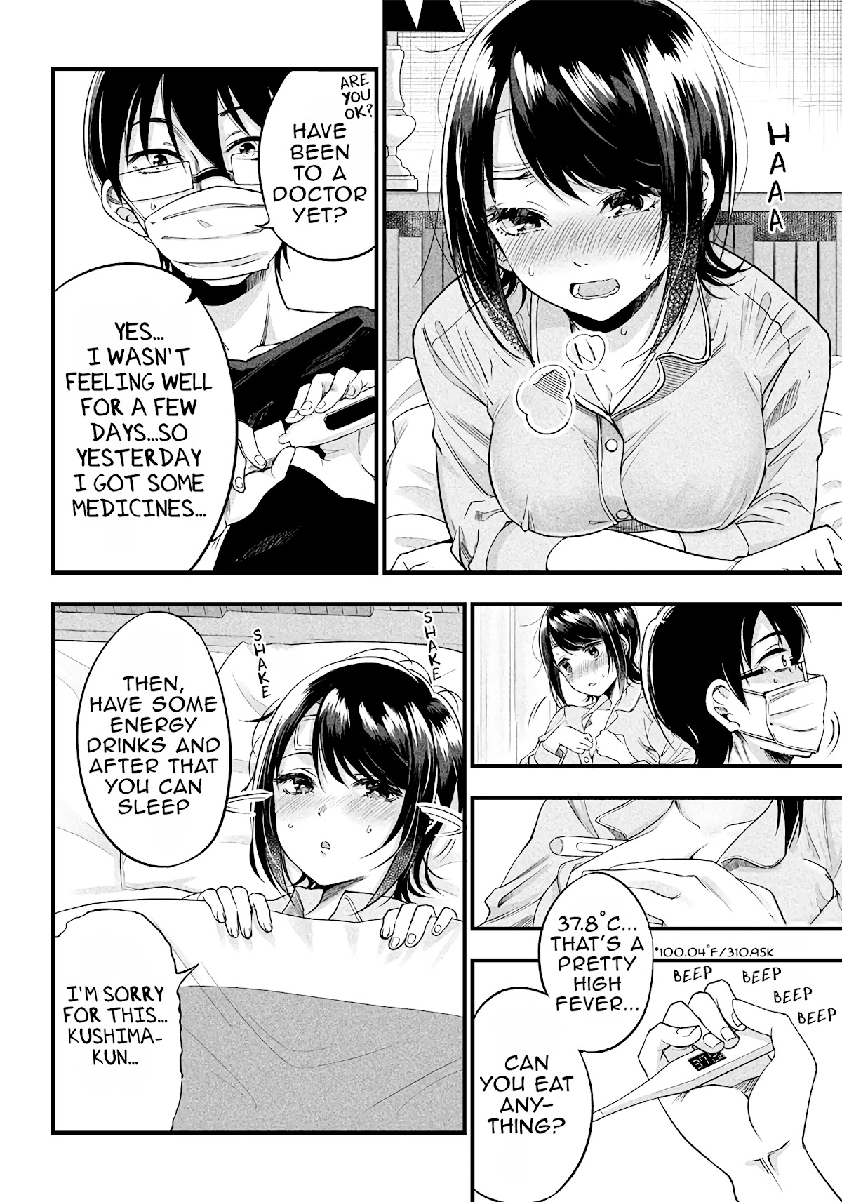 Yuzukawa-San Wa, Sasshite Hoshii. - Chapter 9: He Said He Loves Me