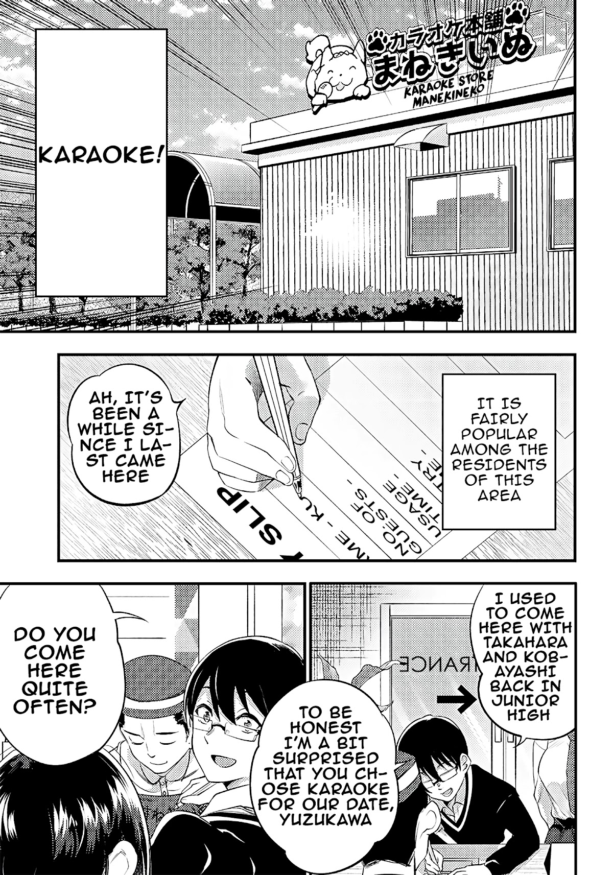 Yuzukawa-San Wa, Sasshite Hoshii. - Chapter 24: I Want You To Sing Along With Me