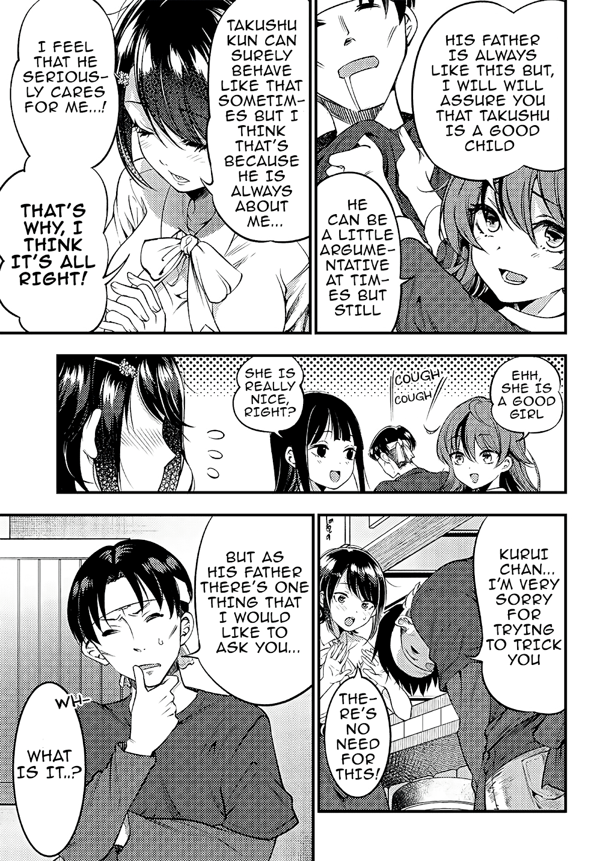 Yuzukawa-San Wa, Sasshite Hoshii. - Chapter 25: I Don't Want You To Kiss Me Right Now