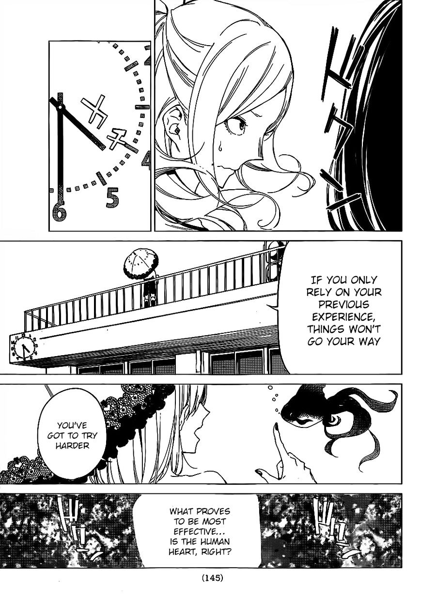 Rengoku No Karma - Chapter 3