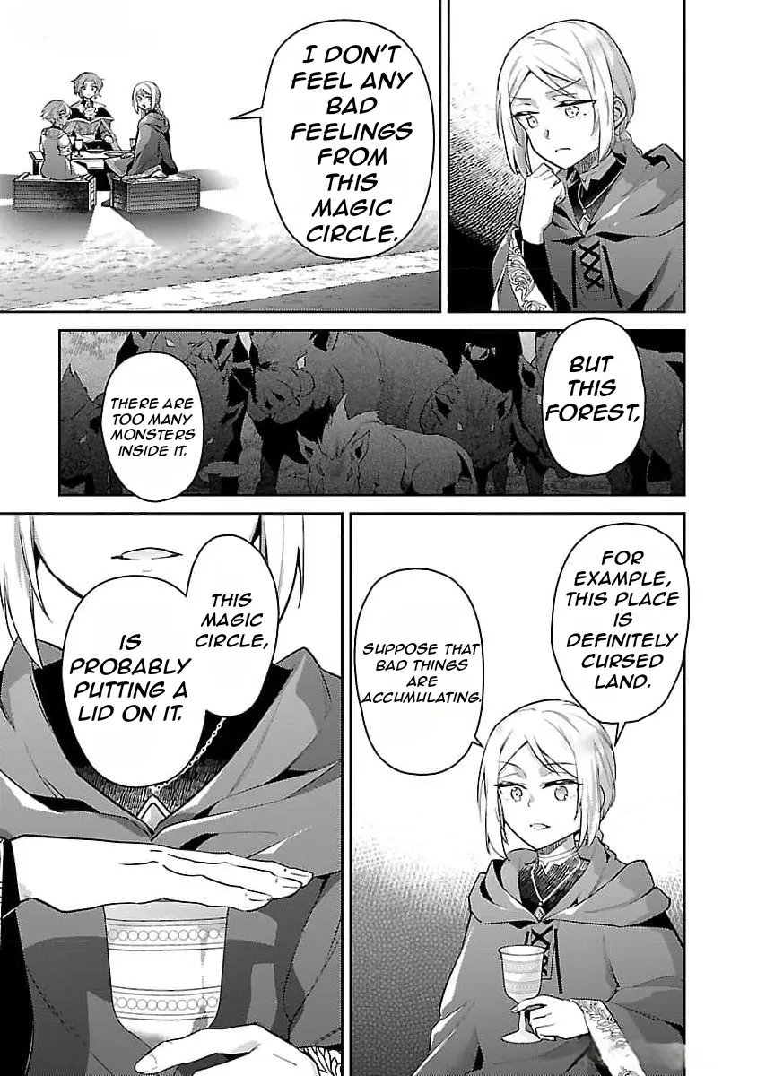 Akuyaku Reijou no Ani ni Tensei Shimashita - Chapter 26