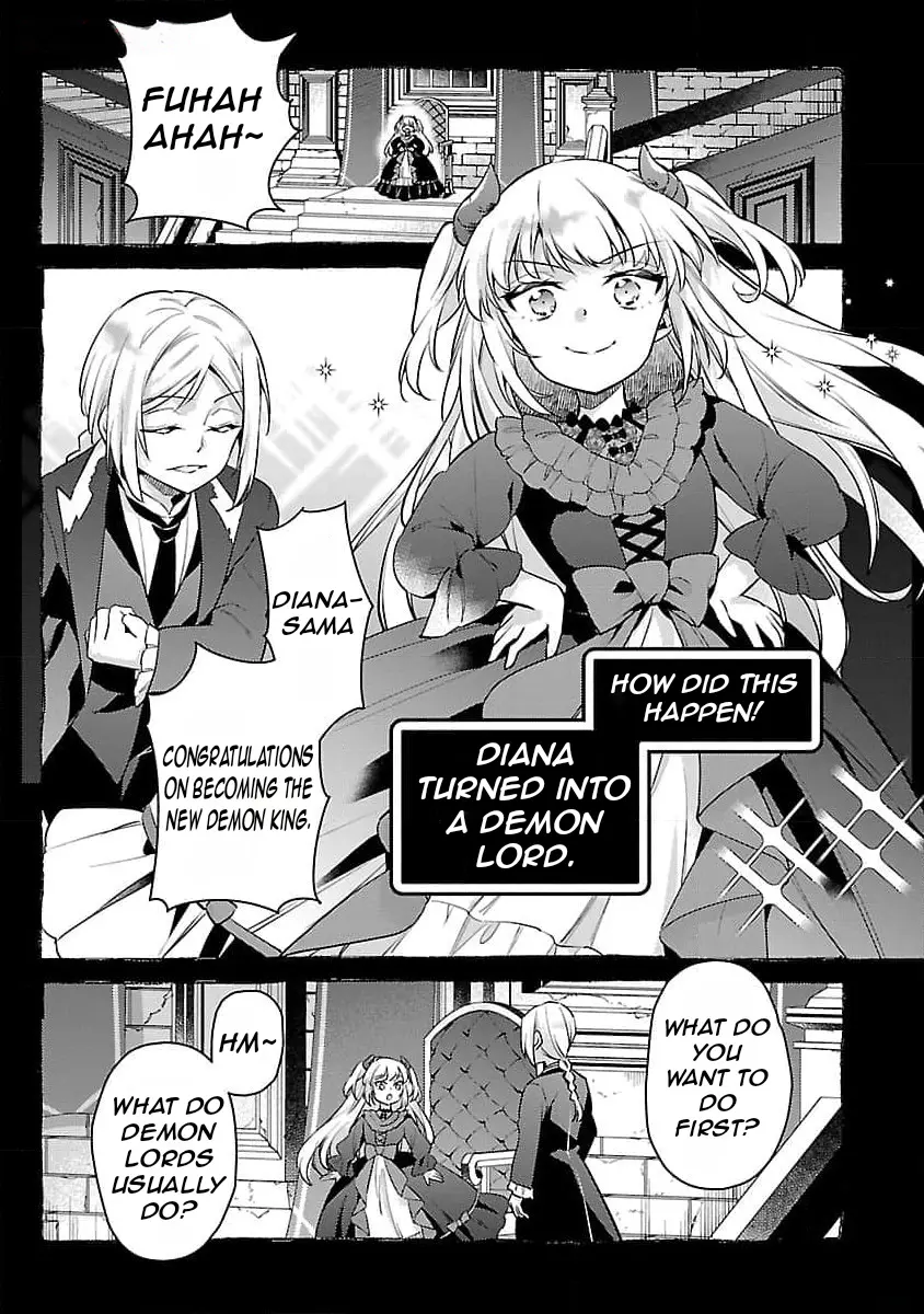 Akuyaku Reijou no Ani ni Tensei Shimashita - Chapter 26