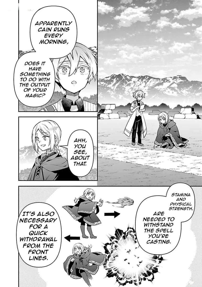 Akuyaku Reijou no Ani ni Tensei Shimashita - Chapter 26