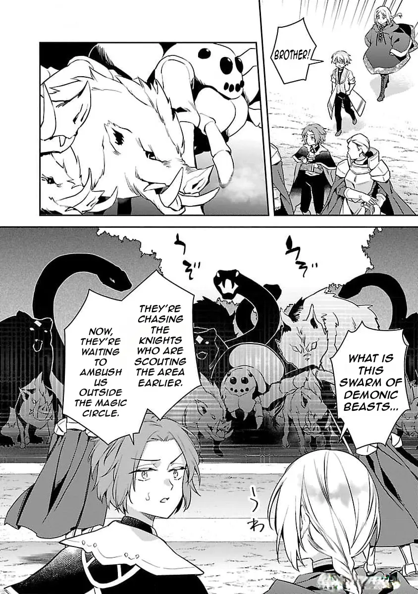 Akuyaku Reijou no Ani ni Tensei Shimashita - Chapter 26