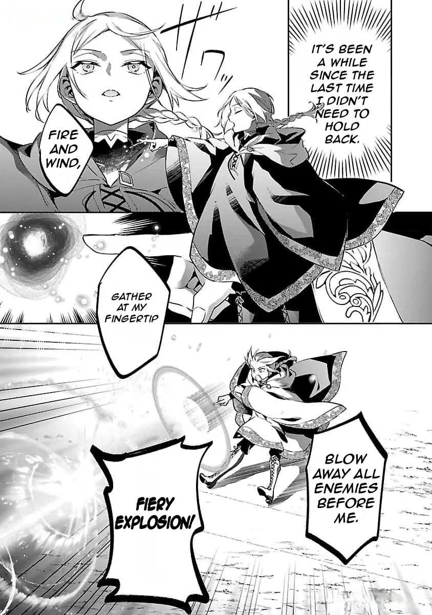 Akuyaku Reijou no Ani ni Tensei Shimashita - Chapter 26