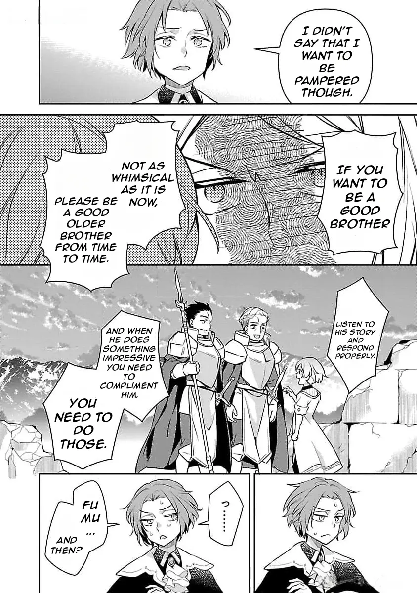 Akuyaku Reijou no Ani ni Tensei Shimashita - Chapter 26