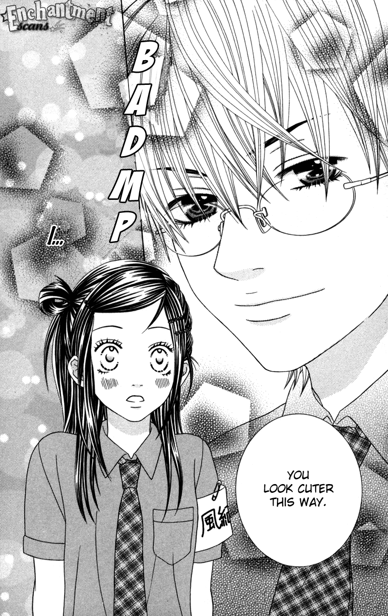 Underground Kids -Gakuen Onmitsu Torimonochou- - Vol.1 Chapter 4: Fake