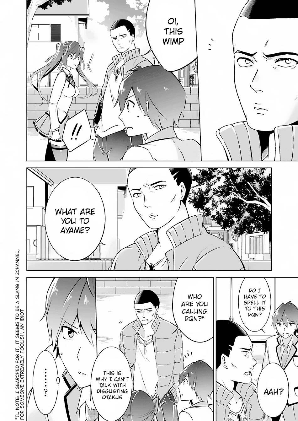 Chuuko Demo Koi Ga Shitai! - Chapter 15