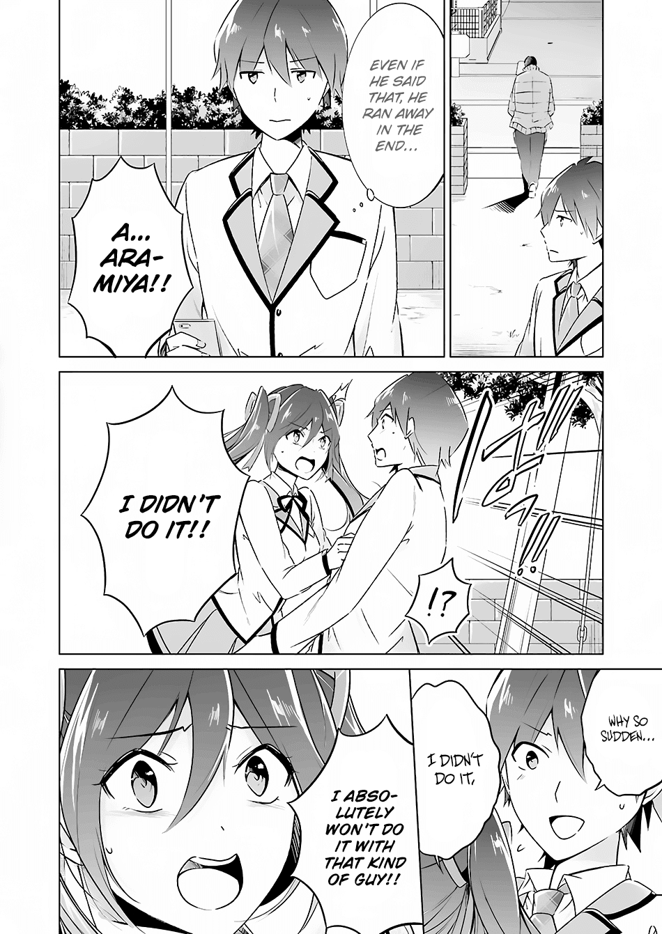 Chuuko Demo Koi Ga Shitai! - Chapter 15