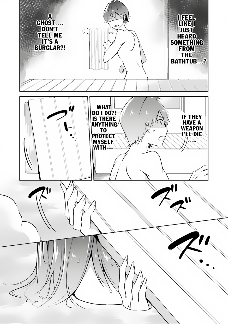 Chuuko Demo Koi Ga Shitai! - Chapter 29.1