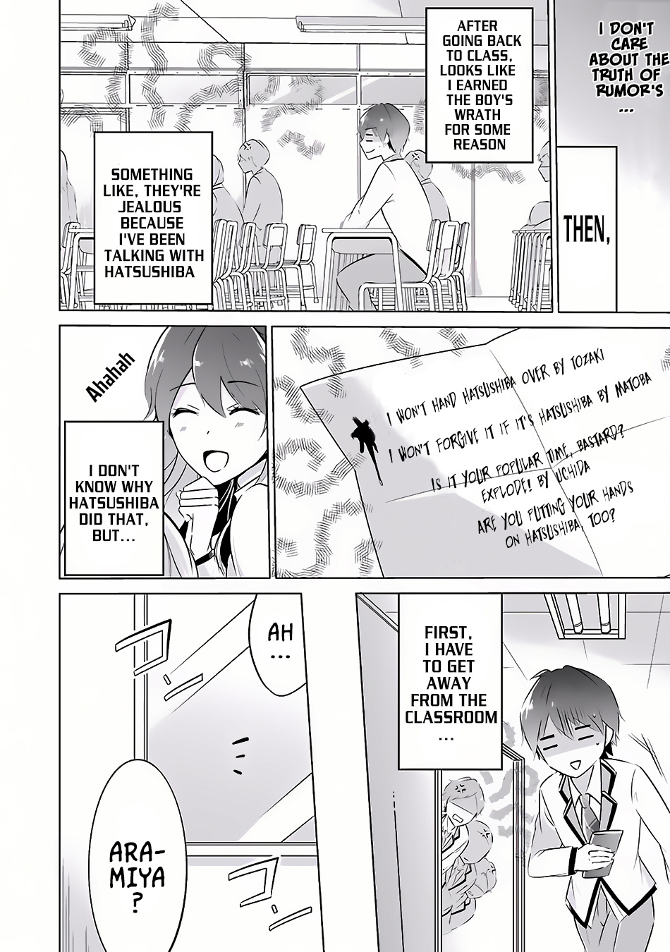 Chuuko Demo Koi Ga Shitai! - Chapter 6