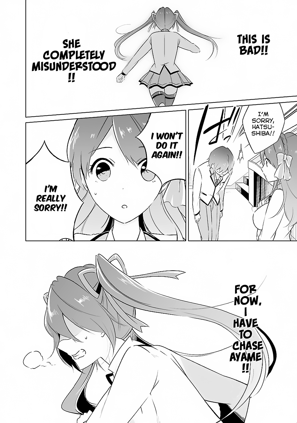 Chuuko Demo Koi Ga Shitai! - Chapter 13