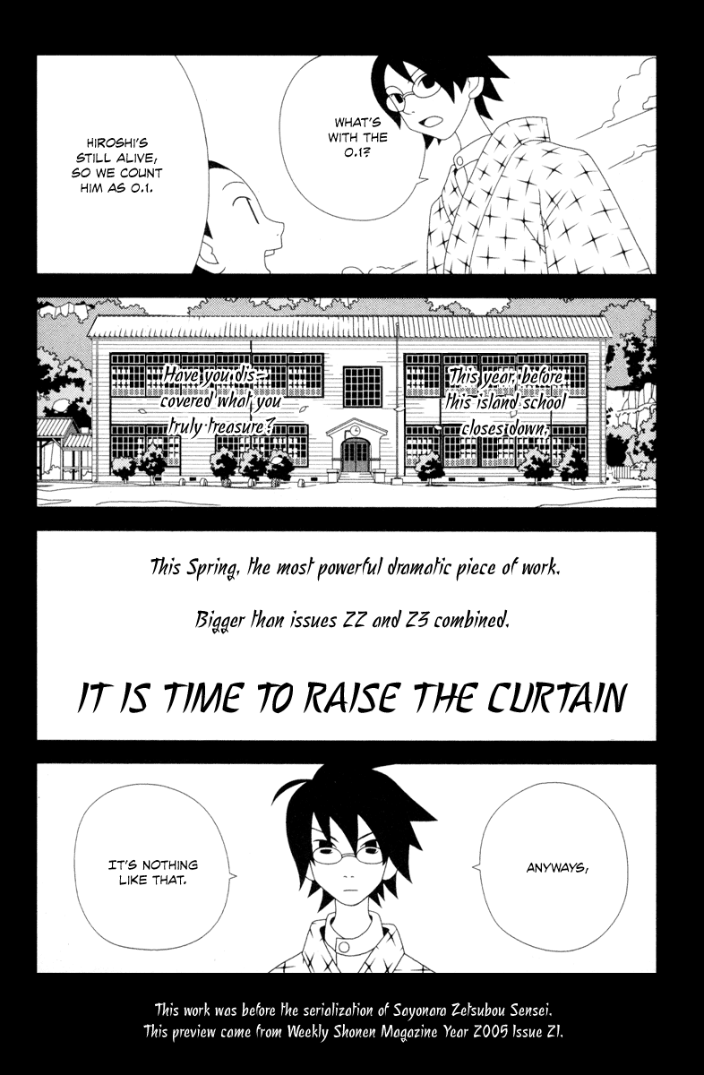 Sayonara Zetsubou Sensei - Chapter 10.5: Omake