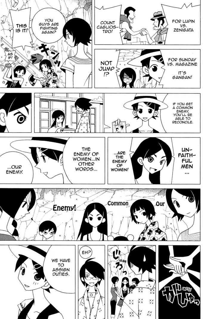 Sayonara Zetsubou Sensei - Chapter 143 : June's Modified Cross-Chest Hold