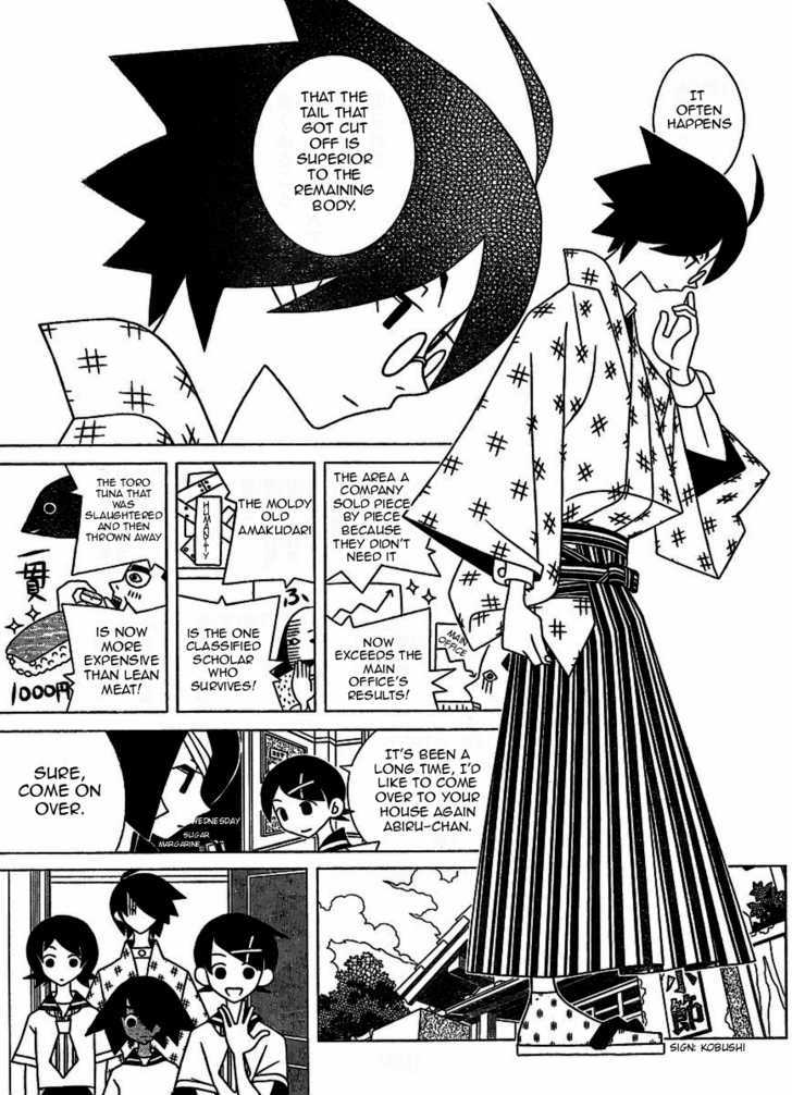 Sayonara Zetsubou Sensei - Chapter 227 : Separate And Cut It Off Are Things You Say To People With Tails