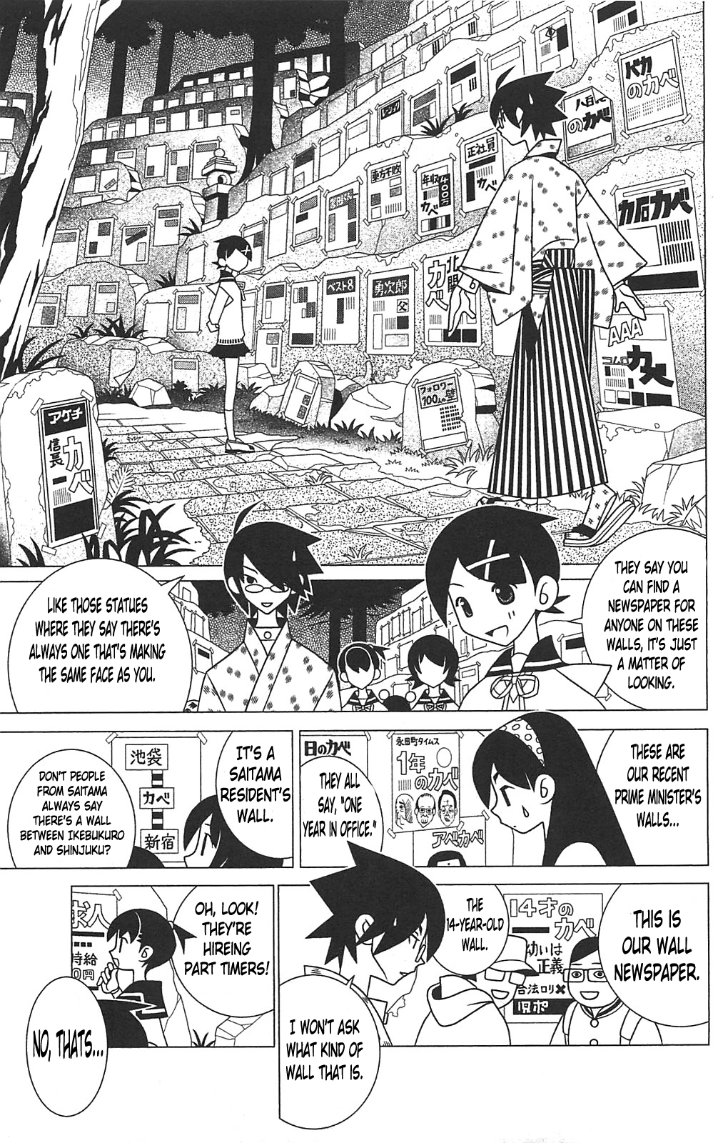 Sayonara Zetsubou Sensei - Chapter 254: Driftwood Walls