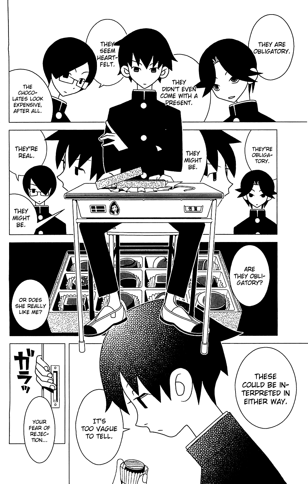 Sayonara Zetsubou Sensei - Chapter 252: The Pleasure Of Climbing Into Bed