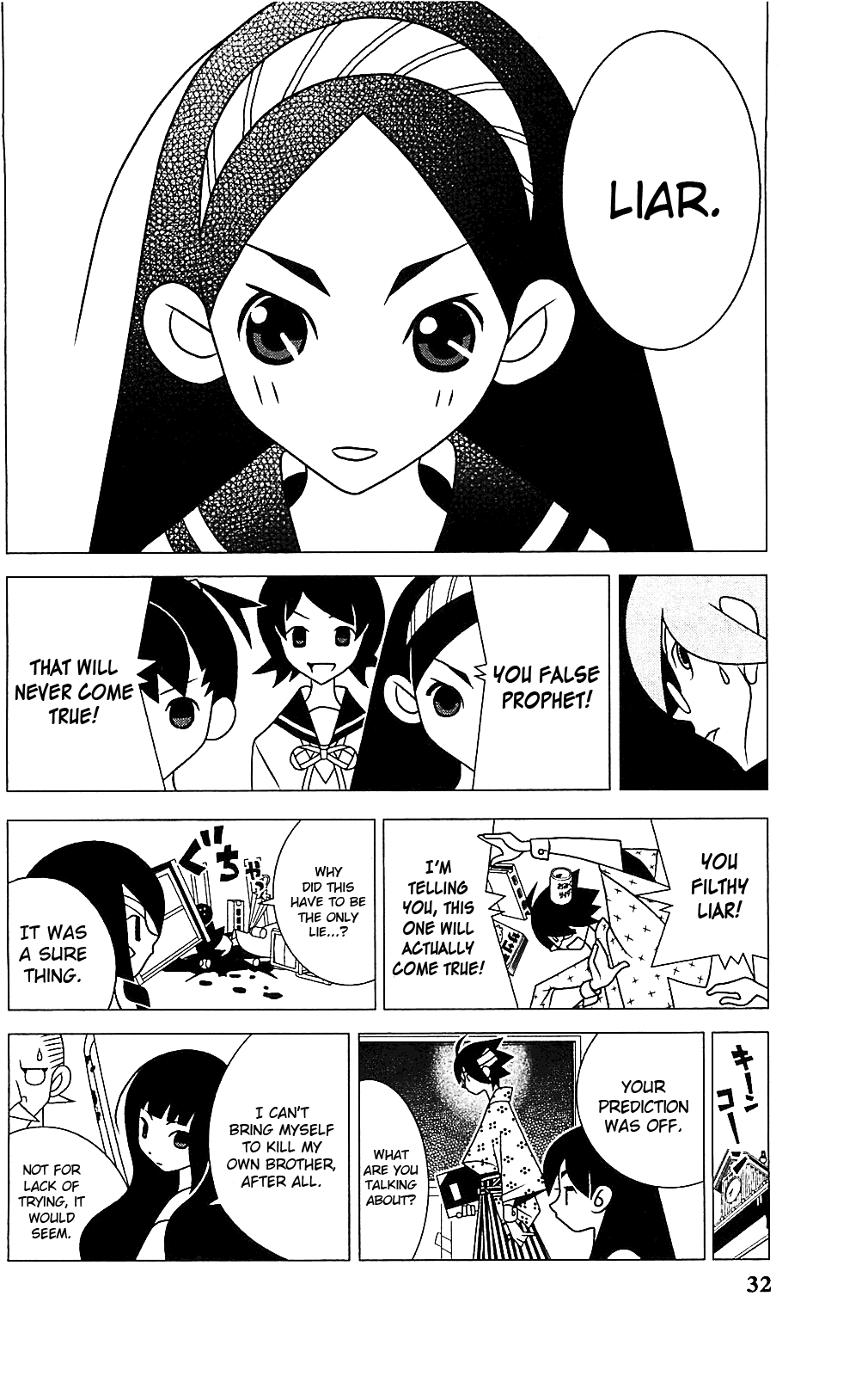 Sayonara Zetsubou Sensei - Chapter 252: The Pleasure Of Climbing Into Bed