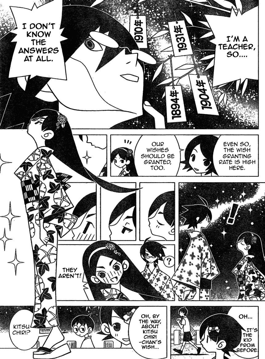 Sayonara Zetsubou Sensei - Chapter 266