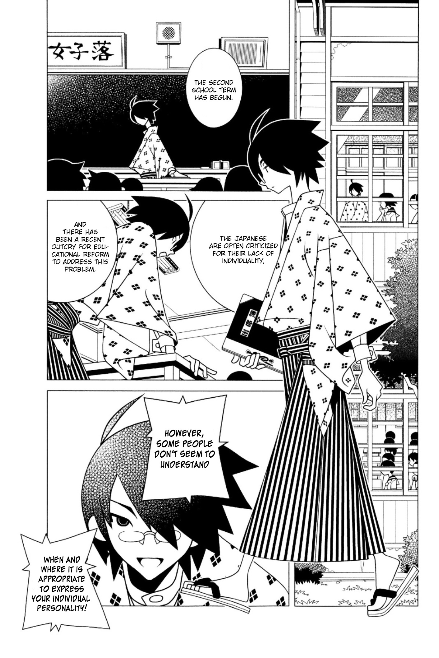 Sayonara Zetsubou Sensei - Chapter 195: Record Of A Vital Idiosyncracy